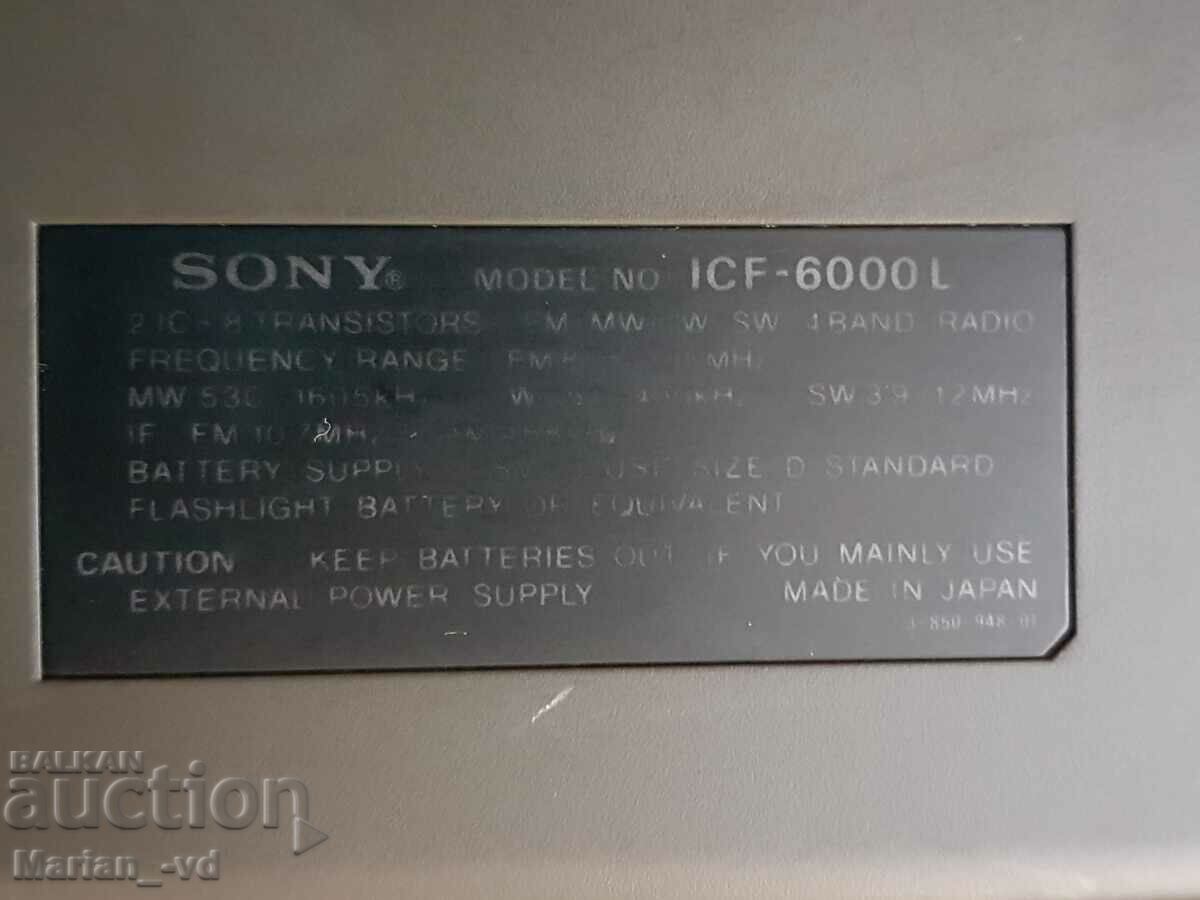 Ραδιόφωνο Sony ICF-6000L - 5 Ραδιόφωνο Sony ICF-6000L - 5