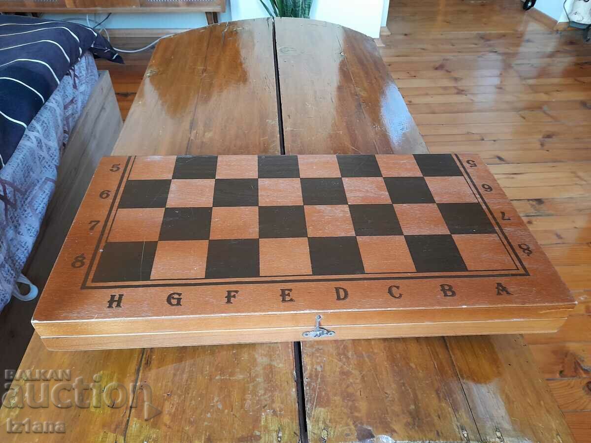 Old Chess and Backgammon box with price 45.00 BGN | € 23.01 Old Chess and Backgammon box with price 45.00 BGN | € 23.01