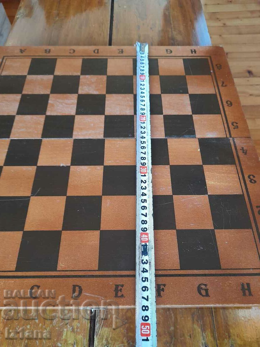 Old Chess and Backgammon box - 5 Old Chess and Backgammon box - 5