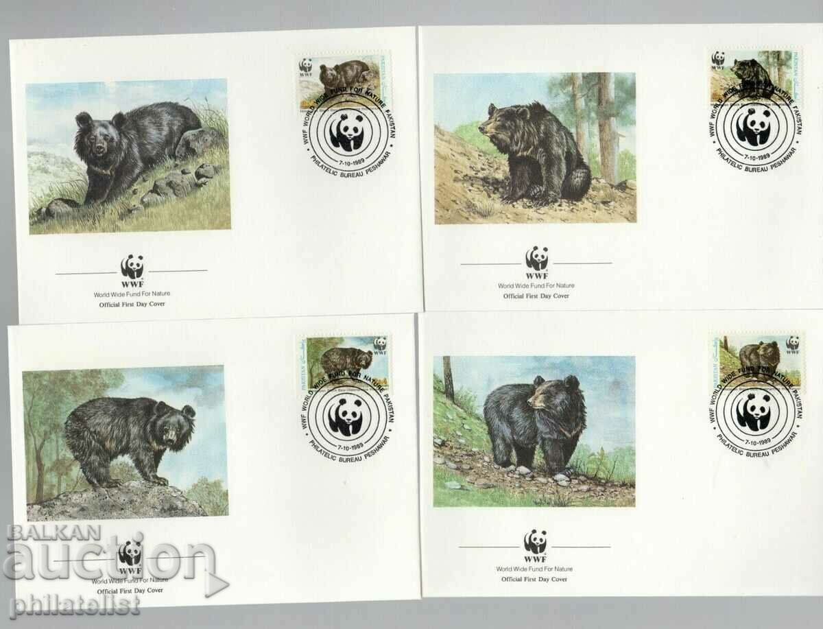 Pakistan 1989 - 4 numere FDC Complete Series - WWF
