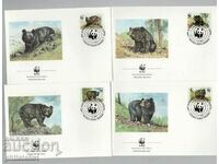 Pakistan 1989 - 4 issues FDC Complete series - WWF