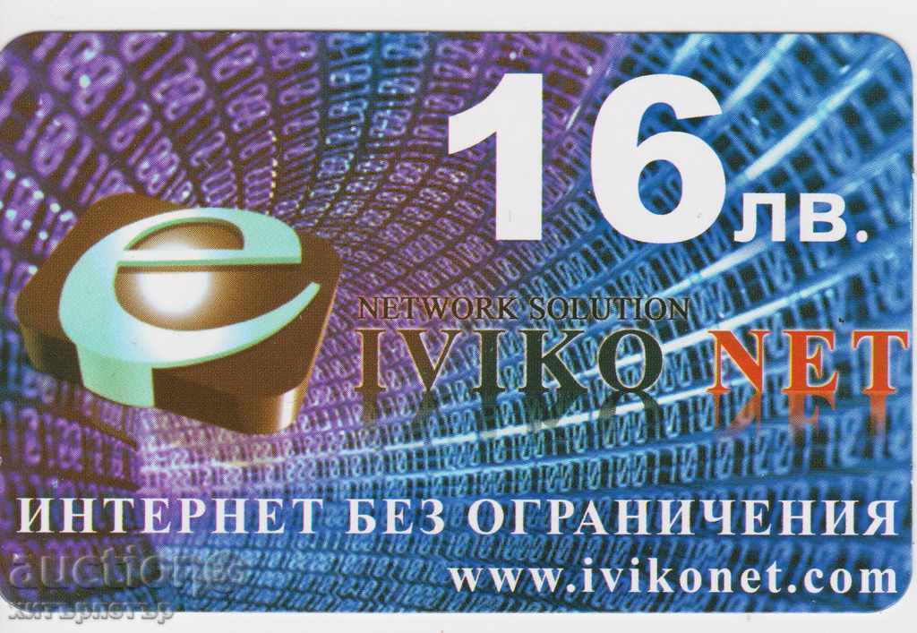 Card pentru acces la internet Ivikonet
