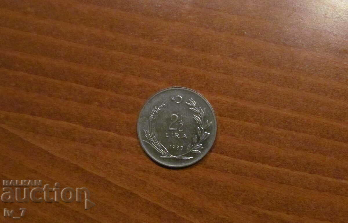 2 1/2 LIRA 1980 - TURKEY 2 1/2 LIRA 1980 - TURKEY