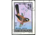 Stamped stamp imperforate Fauna Bird 1978 from Vietnam