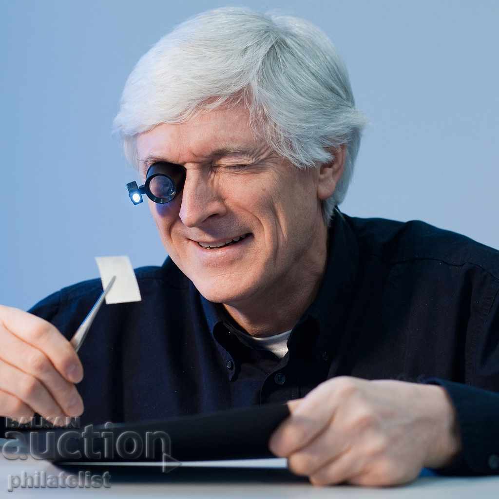 Light tower Lupe 10x Juweller’s magnifier magnifier with price 22.00 BGN | € 11.25 Light tower Lupe 10x Juweller’s magnifier magnifier with price 22.00 BGN | € 11.25