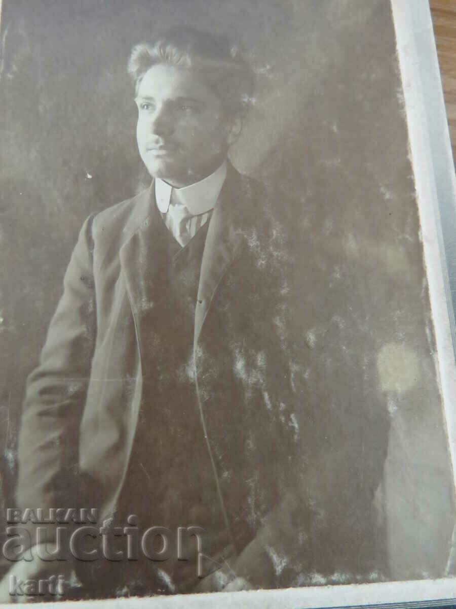 OLD PHOTO - CARDBOARD - 8/12 with price 11.99 BGN | € 6.13 OLD PHOTO - CARDBOARD - 8/12 with price 11.99 BGN | € 6.13