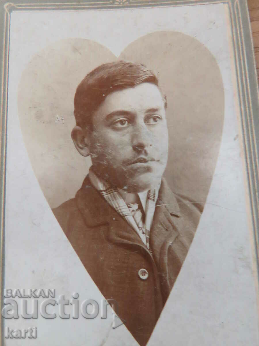 STAR PHOTOGRAPHY - CARD with price € 5.11 | 9.99 BGN STAR PHOTOGRAPHY - CARD with price € 5.11 | 9.99 BGN