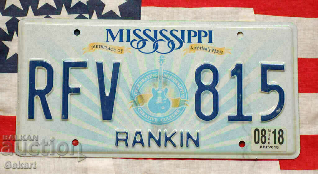 US License Plate Plate MISSISSIPPI