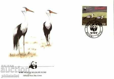 Auction Malawi 1987 - 4 pieces FDC Complete Series - WWF -Animals Auction Malawi 1987 - 4 pieces FDC Complete Series - WWF -Animals