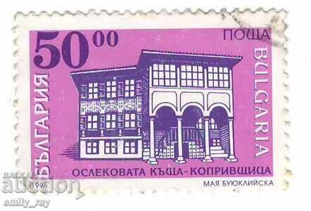 1996 - Bulgaria - Renaissance houses