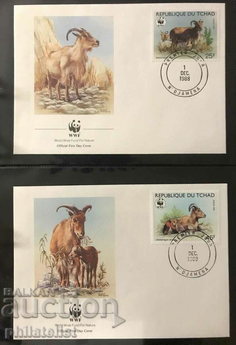 Chad 1988 - 4 pieces FDC Complete series - WWF with price 3.00 BGN | € 1.53 Chad 1988 - 4 pieces FDC Complete series - WWF with price 3.00 BGN | € 1.53
