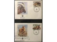 Chad 1988 - 4 pieces FDC Complete series - WWF