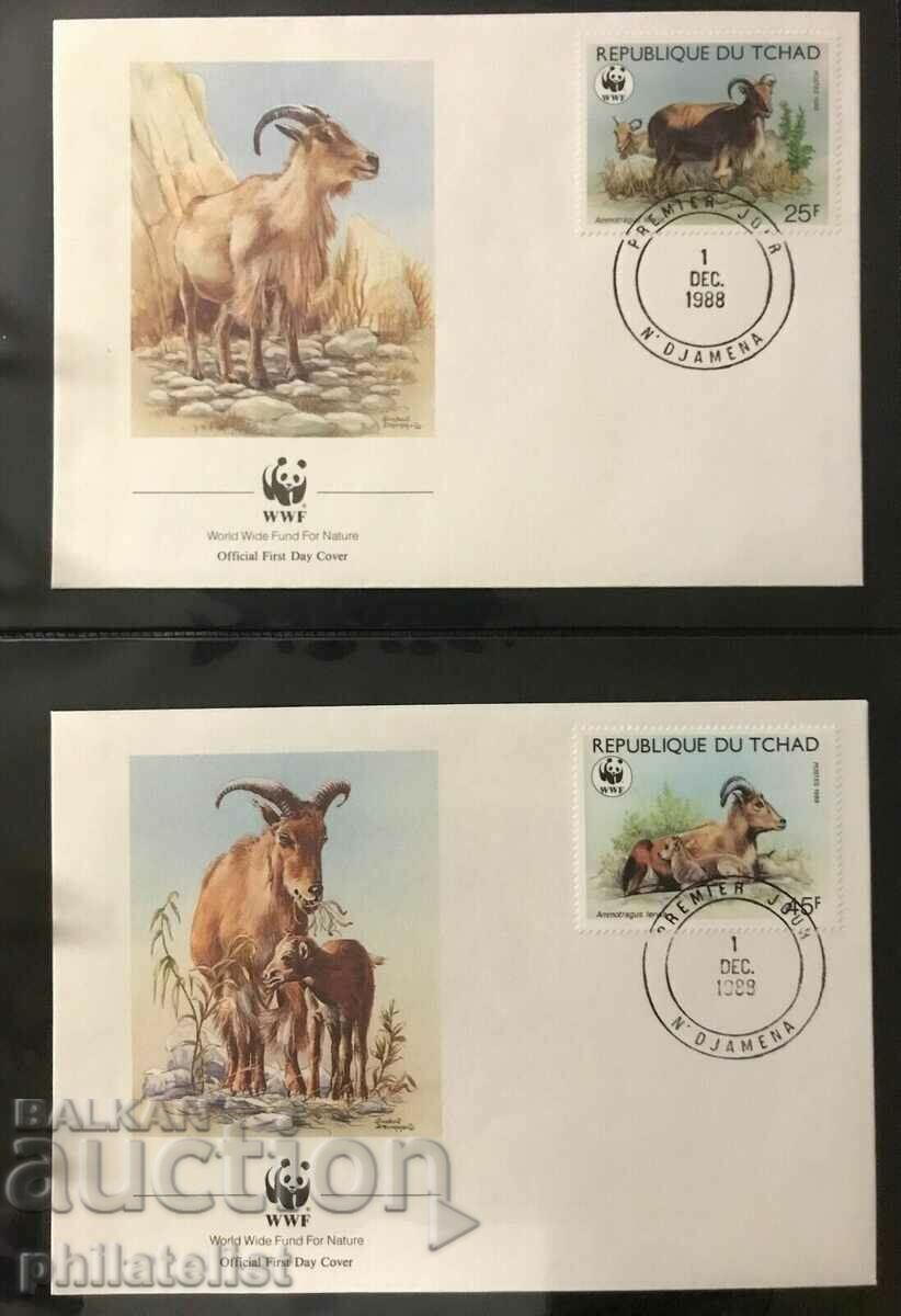 Chad 1988 - 4 pieces FDC Complete series - WWF with price 3.00 BGN | € 1.53 Chad 1988 - 4 pieces FDC Complete series - WWF with price 3.00 BGN | € 1.53