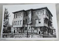 Carte poștală veche Plovdiv 1960