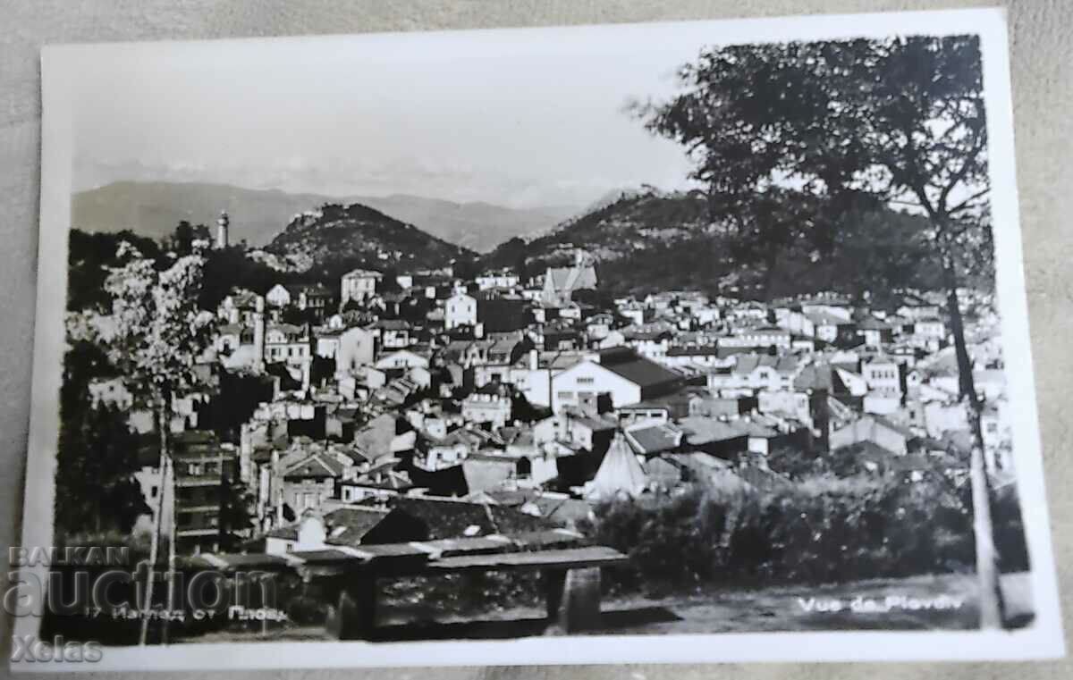 Παλιά καρτ ποστάλ Plovdiv #1 δεκαετία του 1960