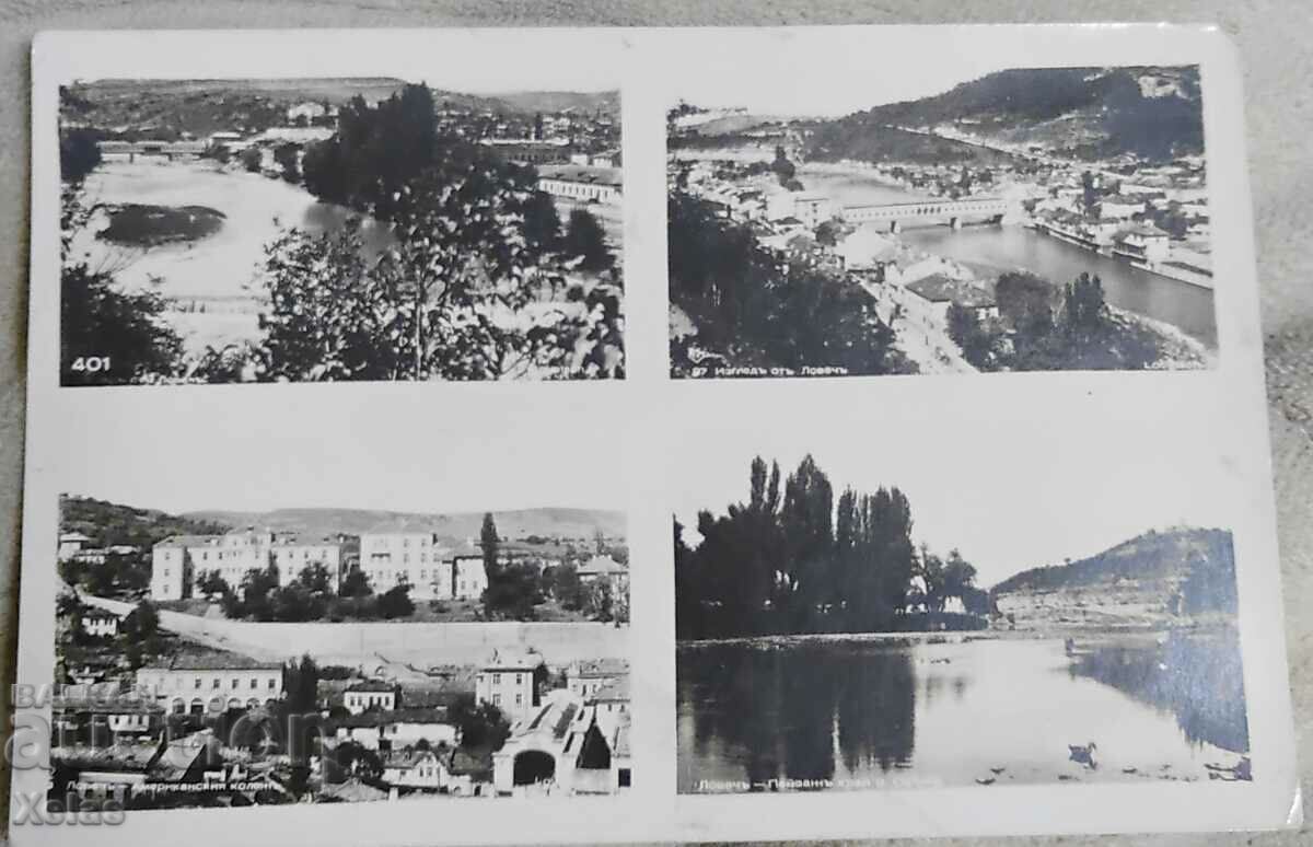 Old postcard Lovech 1940