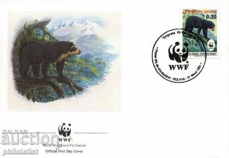 Bolivia 1991 - 4 pieces FDC Complete series - WWF with price 3.00 BGN | € 1.53 Bolivia 1991 - 4 pieces FDC Complete series - WWF with price 3.00 BGN | € 1.53
