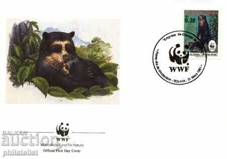 Delivery of Bolivia 1991 - 4 pieces FDC Complete series - WWF Delivery of Bolivia 1991 - 4 pieces FDC Complete series - WWF