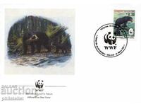 Bolivia 1991 - 4 pieces FDC Complete series - WWF
