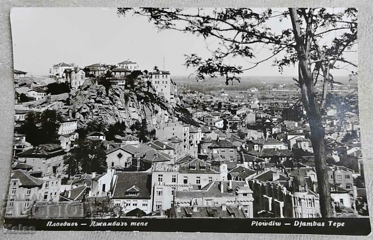 Παλιά καρτ ποστάλ Plovdiv 1938