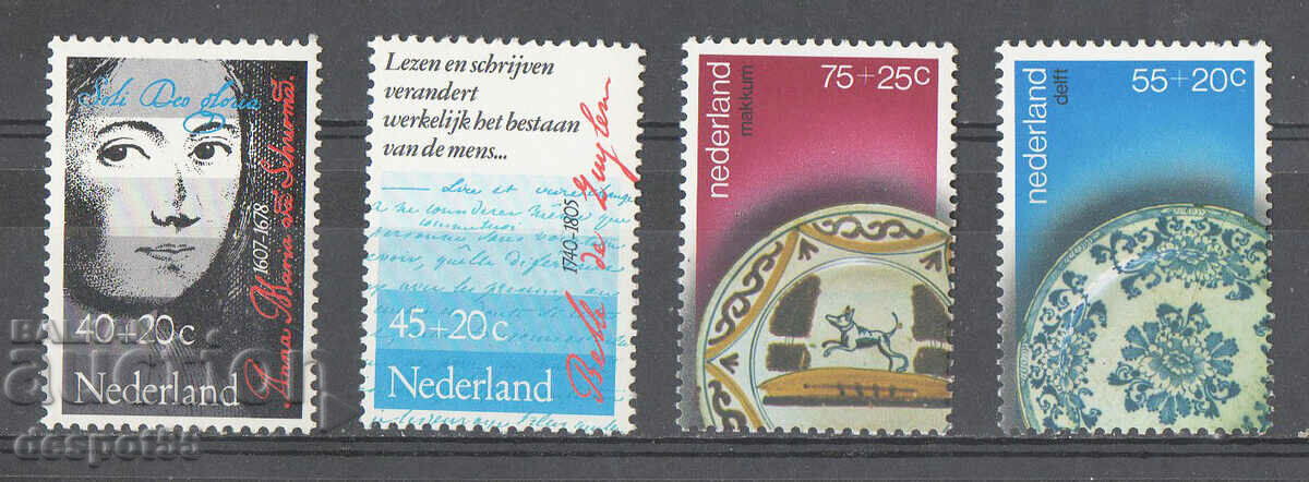 1978. The Netherlands. Charity series.