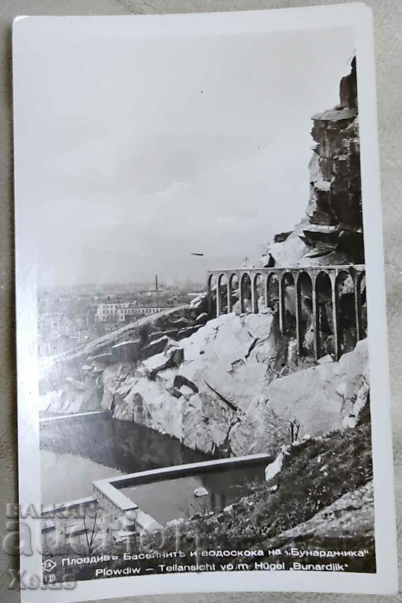 Стара пощенска картичка Пловдив 1939