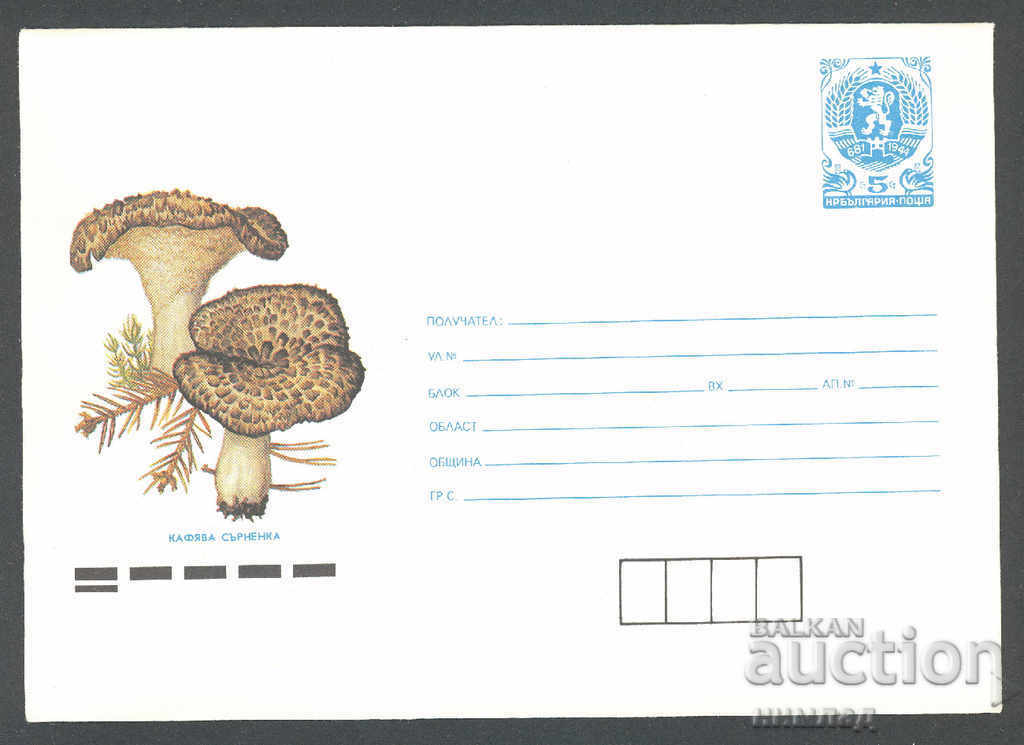1990 P 2882/8 - Mushrooms, set of 7 pcs.