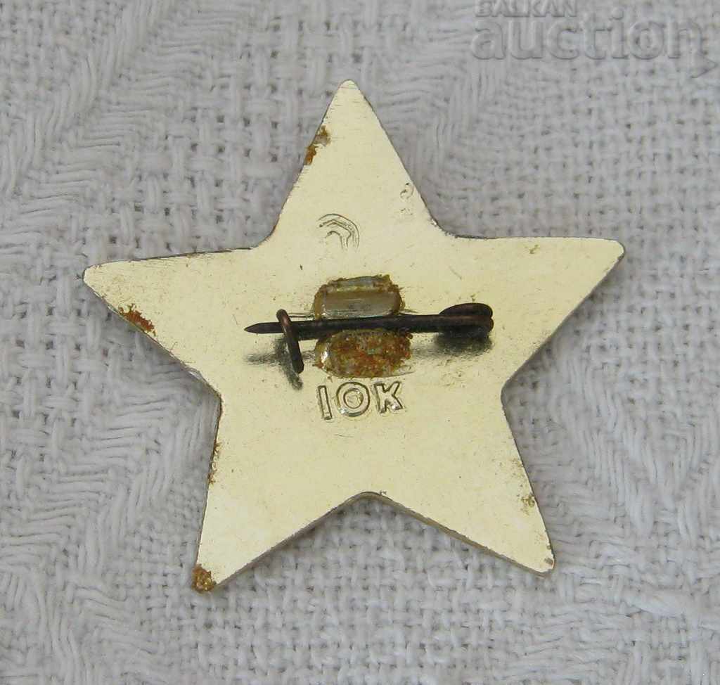 OCTOBER USSR CHILDREN'S ORGANIZATION LENIN BADGE with price 2.00 BGN | € 1.02 OCTOBER USSR CHILDREN'S ORGANIZATION LENIN BADGE with price 2.00 BGN | € 1.02