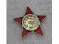 OCTOBER USSR CHILDREN'S ORGANIZATION LENIN BADGE