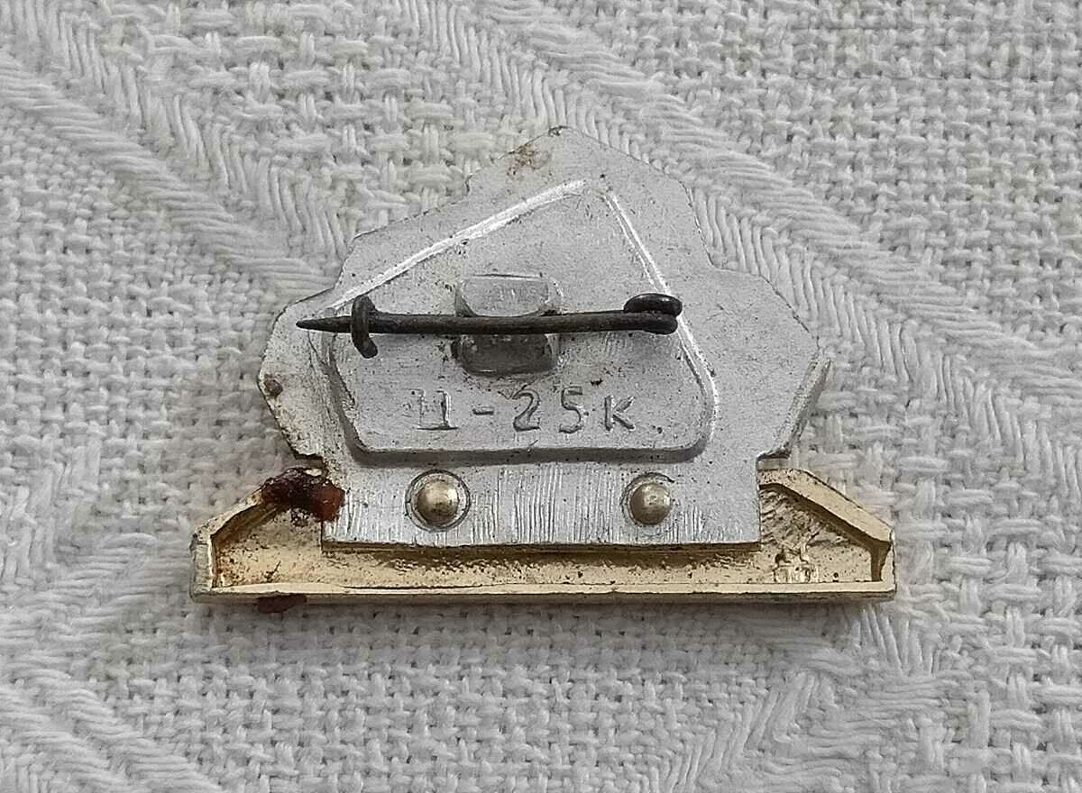 CATACOMBELE URSSEI DE LA ODESA AL DOILEA RĂZBOI război cu preț 1.00 BGN | € 0.51