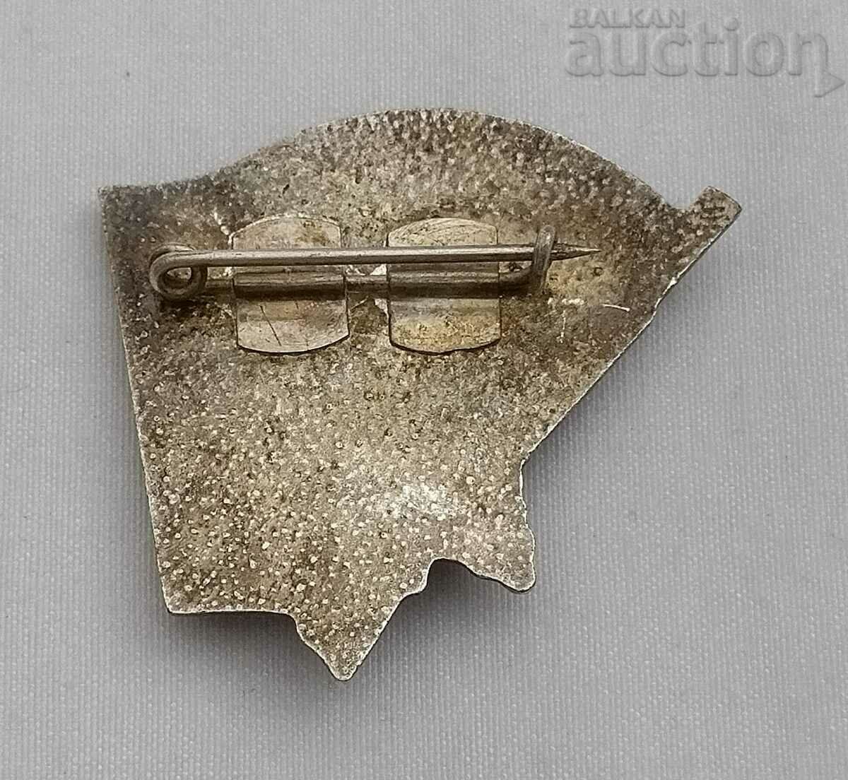 BPFC ACTIVE FIGHTERS BADGE BADGE EMAIL with price 5.00 BGN | € 2.56