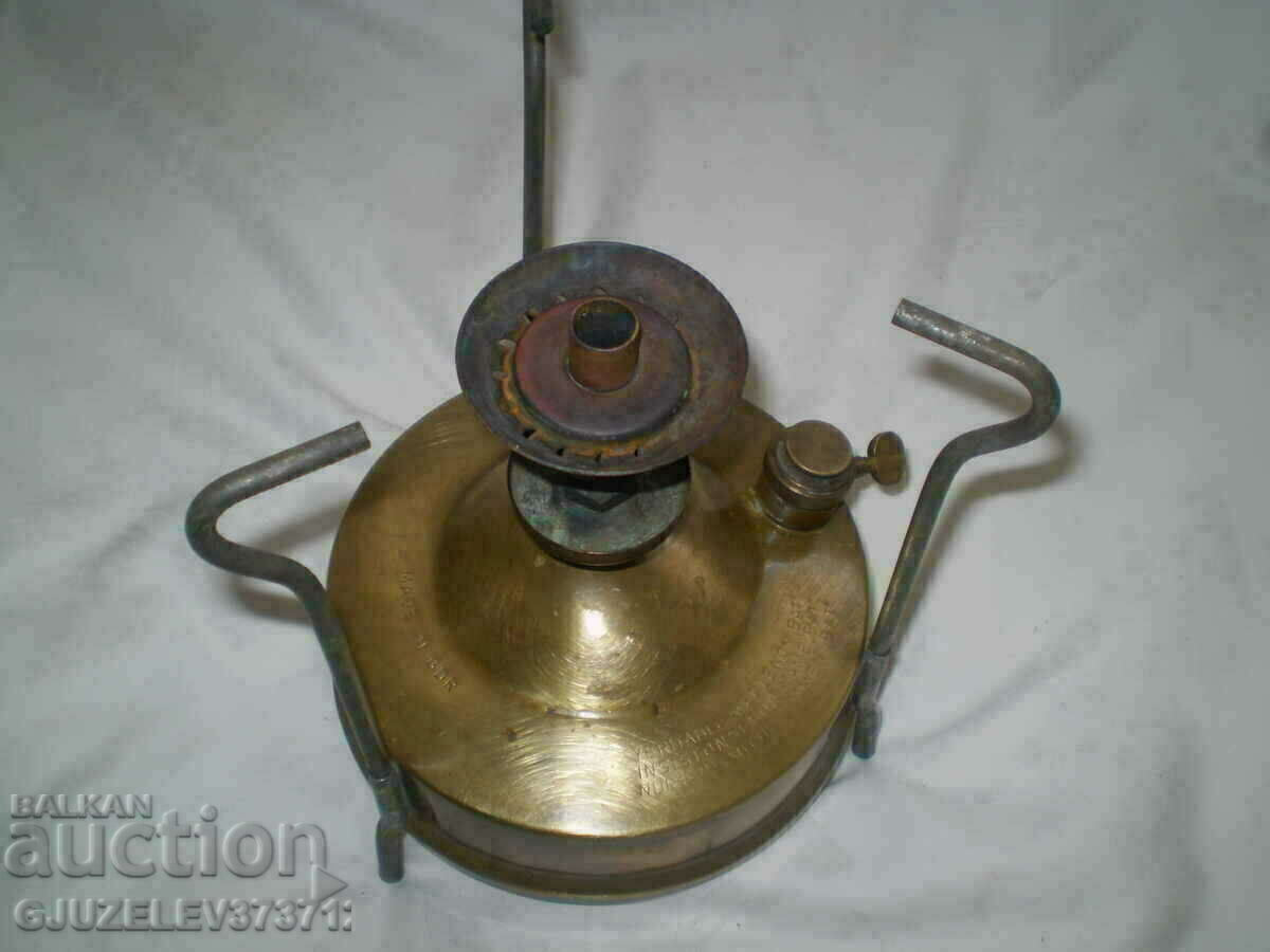 Delivery of Old primus VAT bronze produced GDR