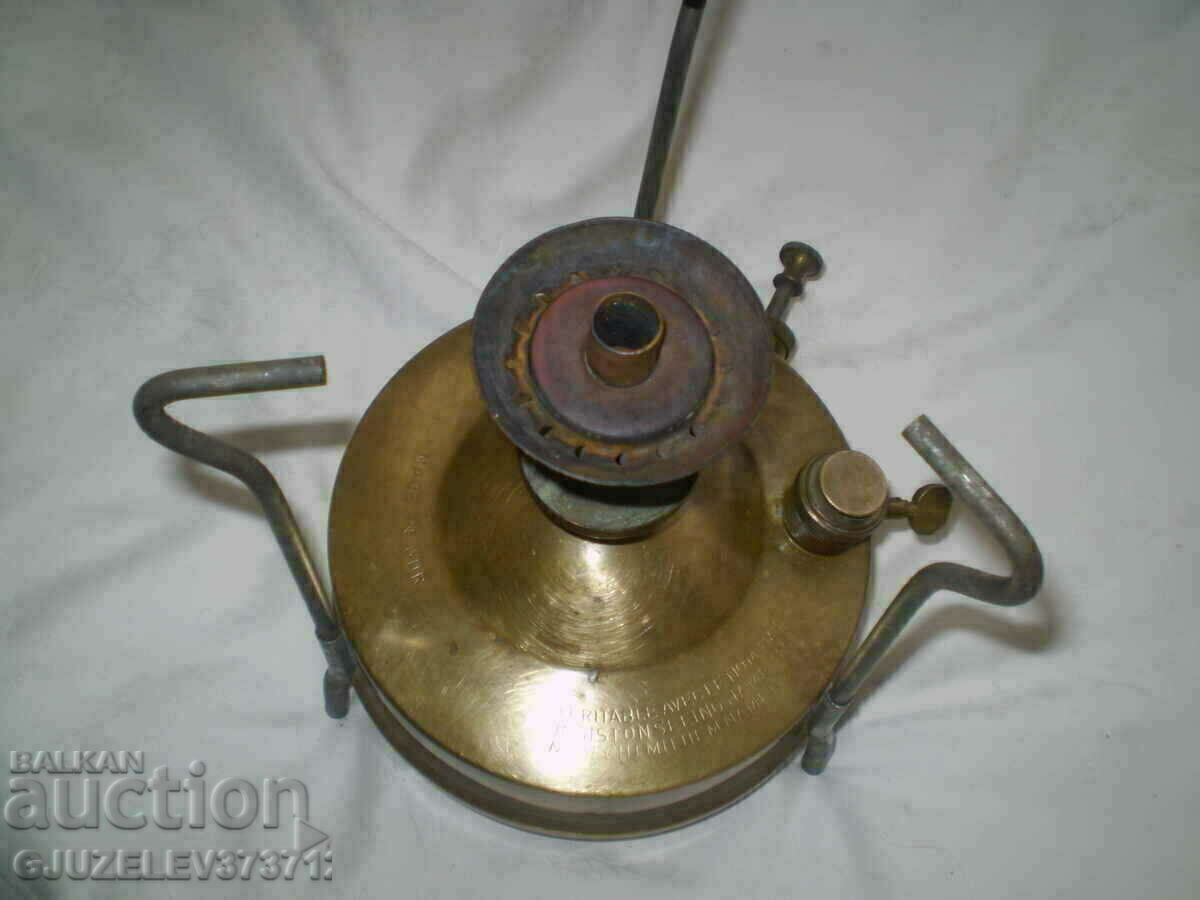 Old primus VAT bronze produced GDR - 6