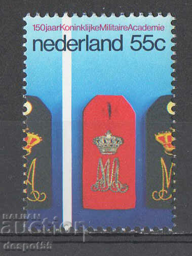 1978. Нидерландия. 150-годишнината на Военната академия.