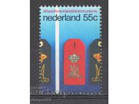 1978. Нидерландия. 150-годишнината на Военната академия.