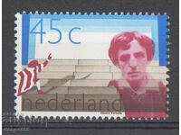 1978. The Netherlands. E. R. Verkade.