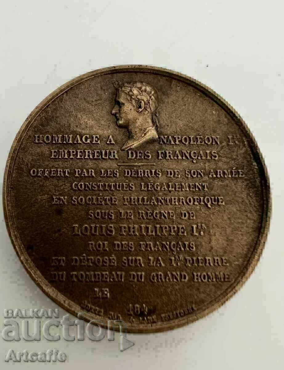 Δημοπρασία Χάλκινο μετάλλιο Ναπολέοντα Δημοπρασία Χάλκινο μετάλλιο Ναπολέοντα