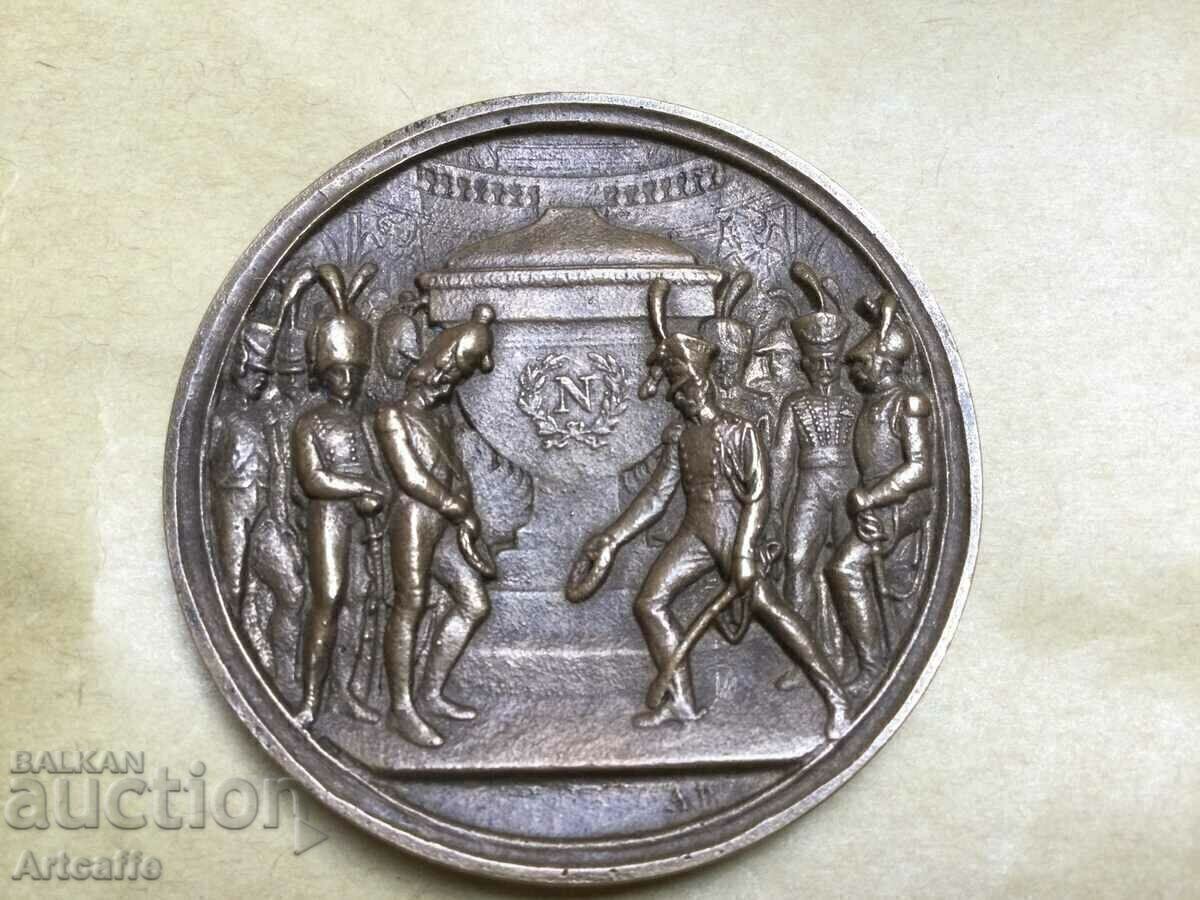 Χάλκινο μετάλλιο Ναπολέοντα - 6 Χάλκινο μετάλλιο Ναπολέοντα - 6