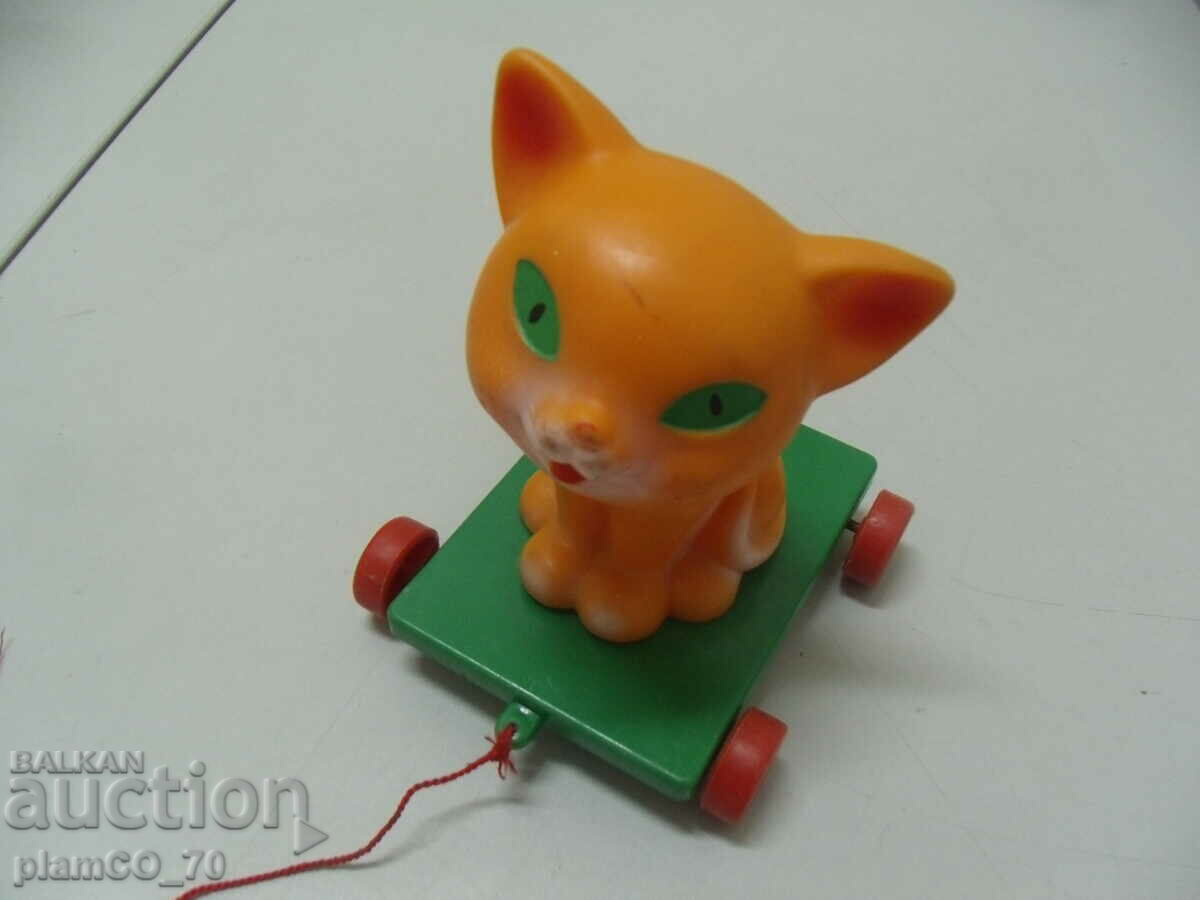 Auction No.*6634 old children's toy Auction No.*6634 old children's toy
