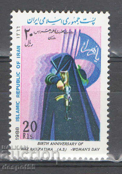 1988. Iran. Women's Day.