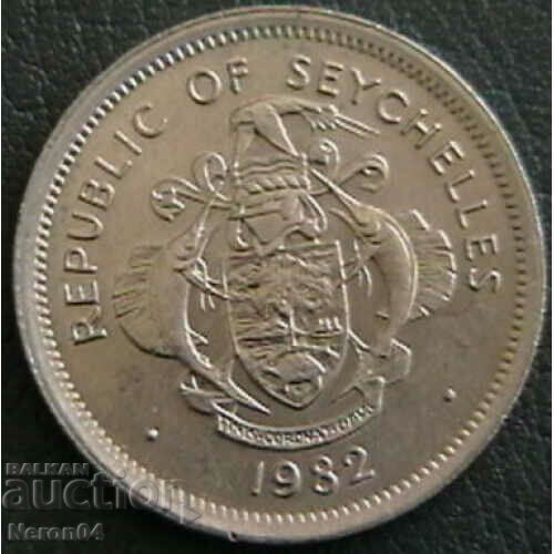 25 cents 1982, Seychelles with price 3.99 BGN | € 2.04 25 cents 1982, Seychelles with price 3.99 BGN | € 2.04