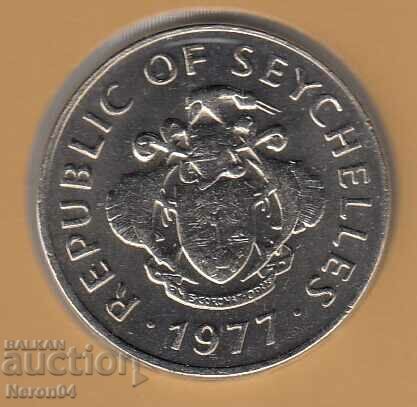1 Rupee 1977, Seychelles with price 9.99 BGN | € 5.11 1 Rupee 1977, Seychelles with price 9.99 BGN | € 5.11