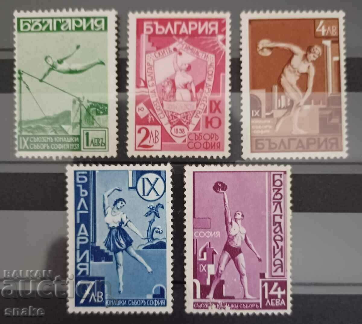 България 1939 - БК 378/82