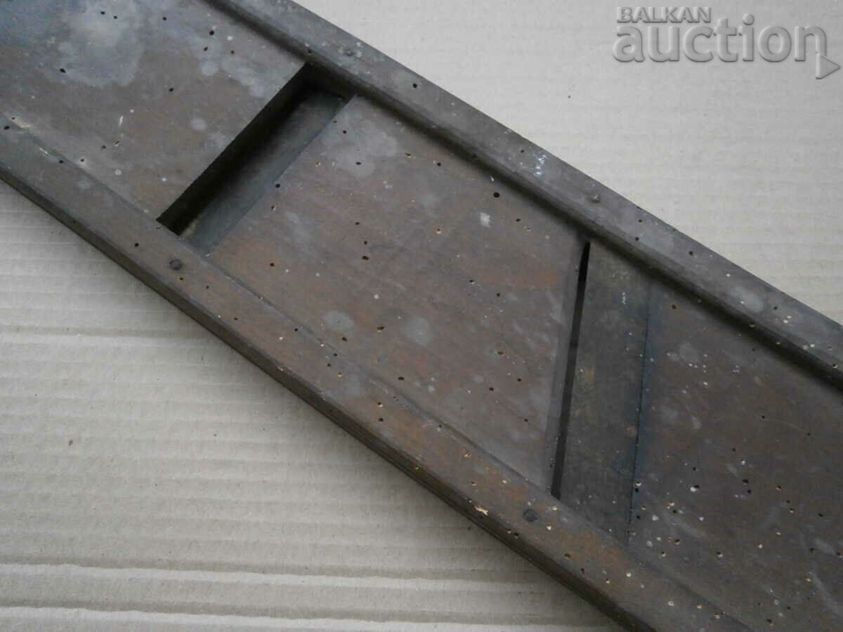 old primitive planer with two knives and teeth - 5 old primitive planer with two knives and teeth - 5