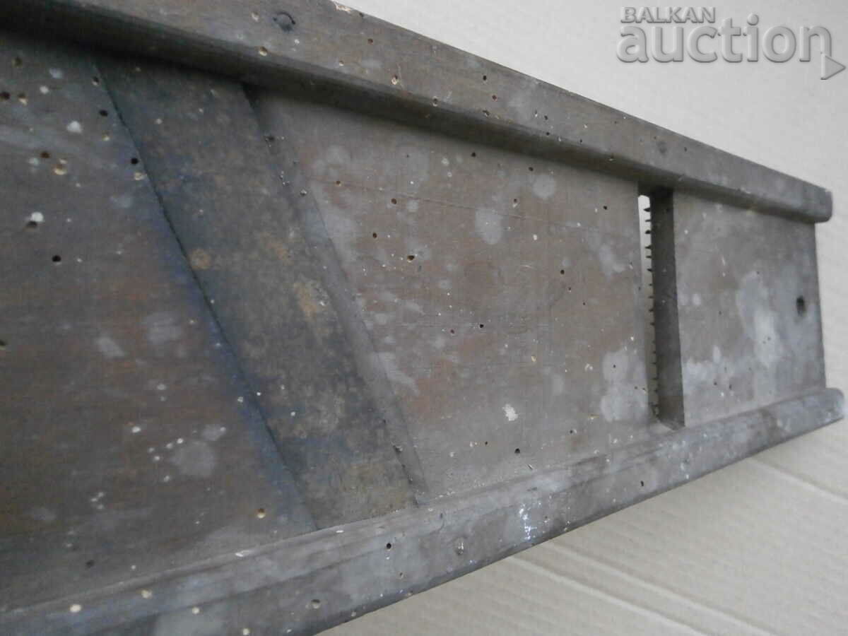 old primitive planer with two knives and teeth - 7 old primitive planer with two knives and teeth - 7