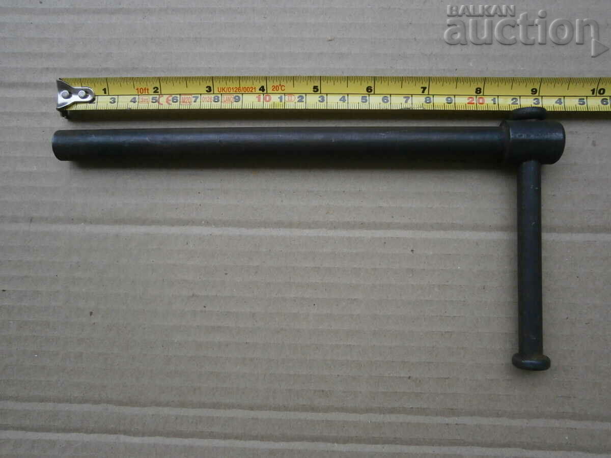 ключ от ЗИП WW2 WWII с цена 25.00 лв. | € 12.78 ключ от ЗИП WW2 WWII с цена 25.00 лв. | € 12.78