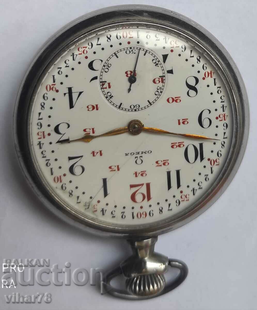 RARE OMEGA-OMEGA POCKET WATCH with price 599.99 BGN | € 306.77 RARE OMEGA-OMEGA POCKET WATCH with price 599.99 BGN | € 306.77