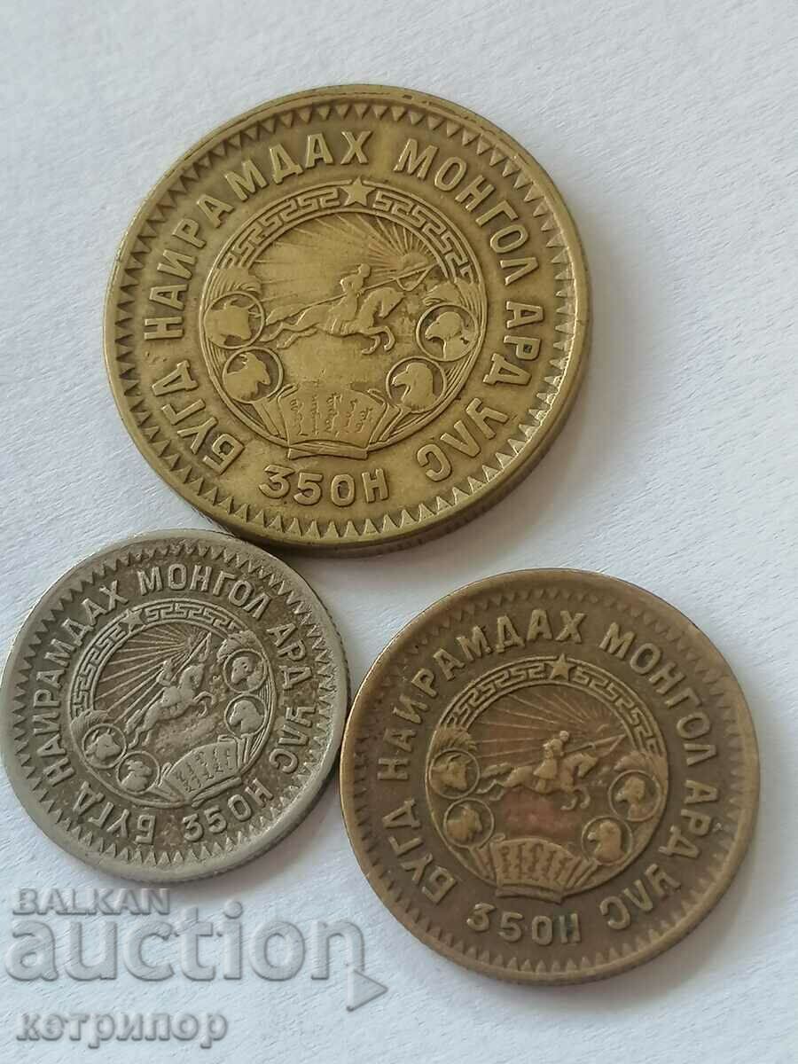 2, 5, 15 mongo 1952 Mongolia with price 29.00 BGN | € 14.83 2, 5, 15 mongo 1952 Mongolia with price 29.00 BGN | € 14.83