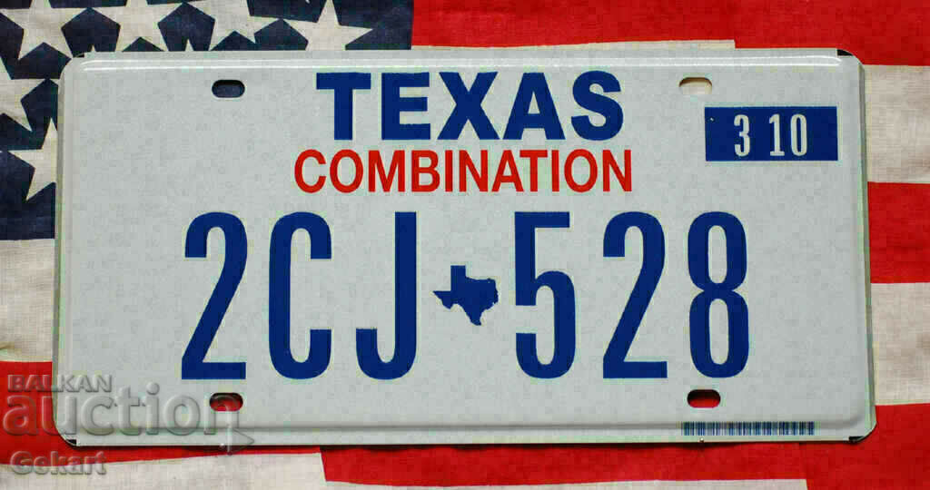 Αμερικανική πινακίδα κυκλοφορίας TEXAS