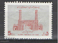 1987. Ιράν. Τζαμιά.